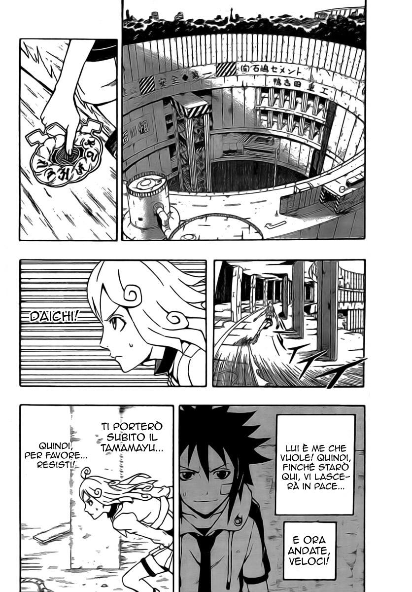 Read Blazer Drive Manga Online