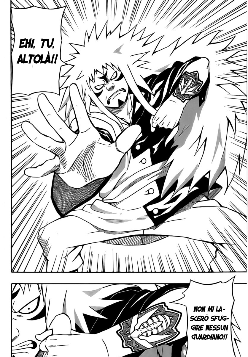 Read Blazer Drive Manga Online