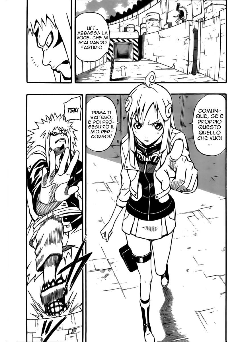 Read Blazer Drive Manga Online