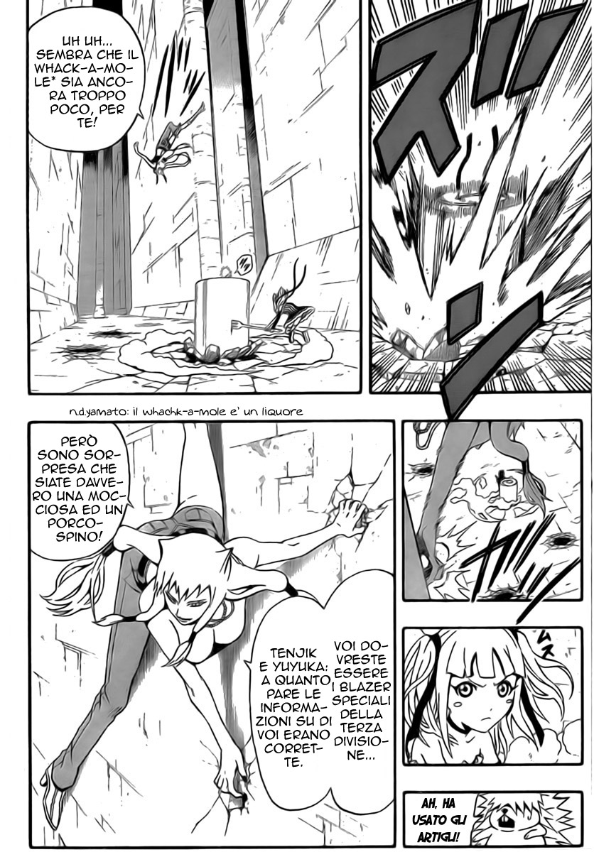 Read Blazer Drive Manga Online