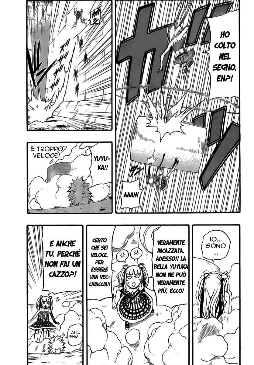 Read Blazer Drive Manga Online