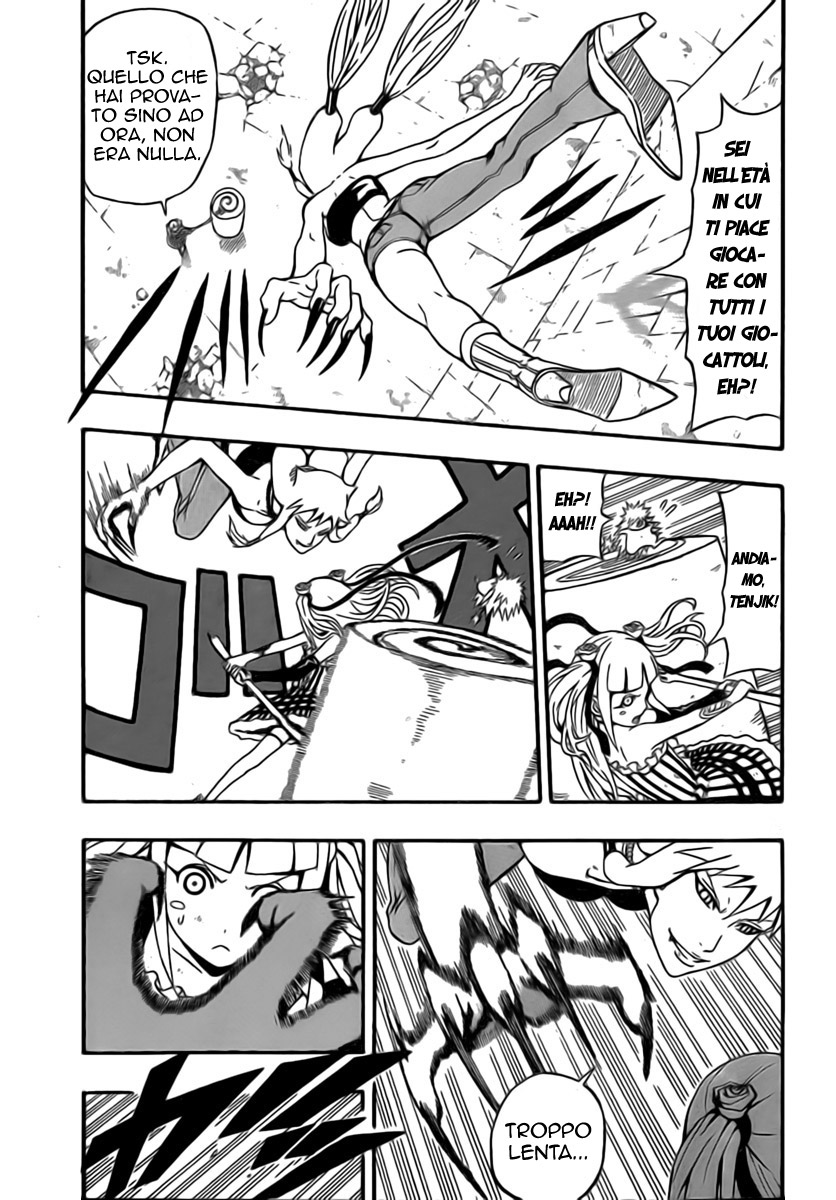 Read Blazer Drive Manga Online