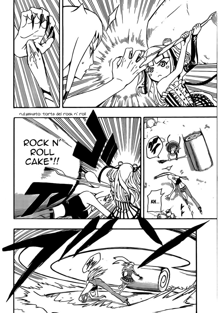 Read Blazer Drive Manga Online