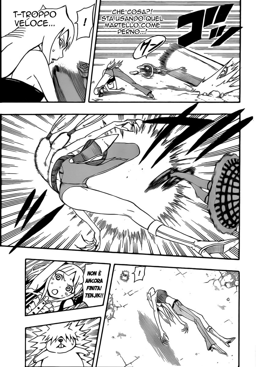 Read Blazer Drive Manga Online