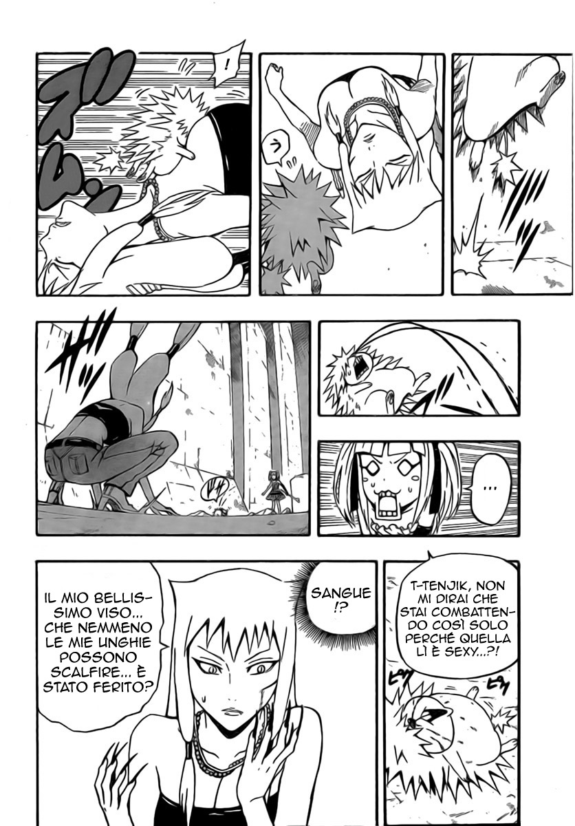 Read Blazer Drive Manga Online