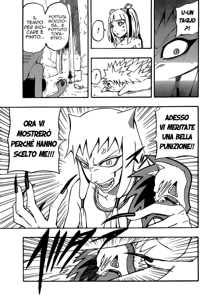 Read Blazer Drive Manga Online