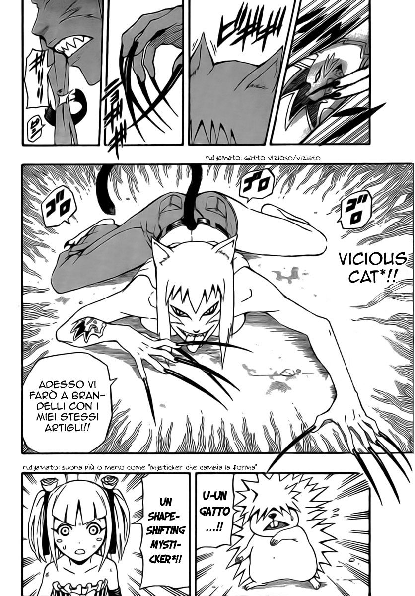 Read Blazer Drive Manga Online