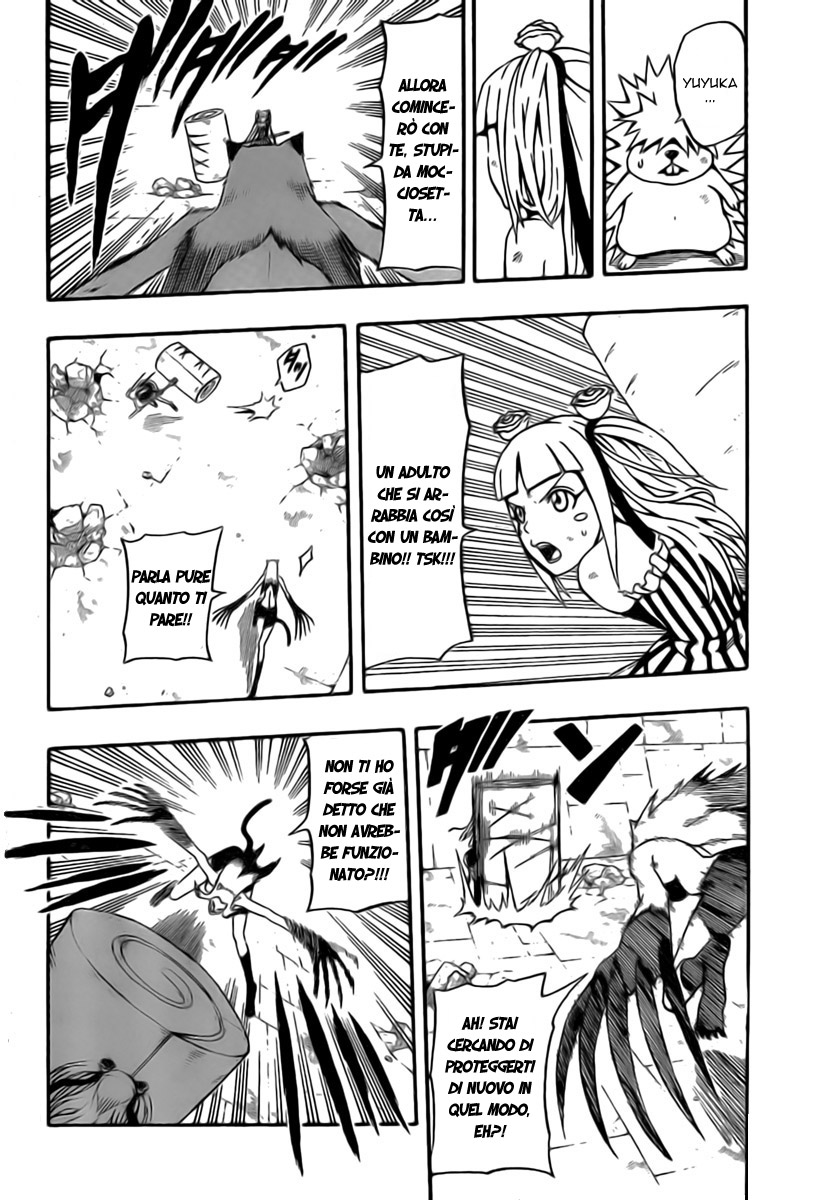 Read Blazer Drive Manga Online