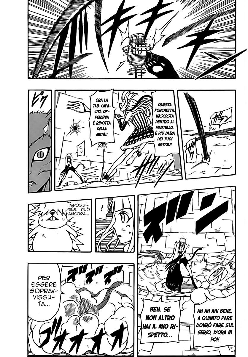 Read Blazer Drive Manga Online