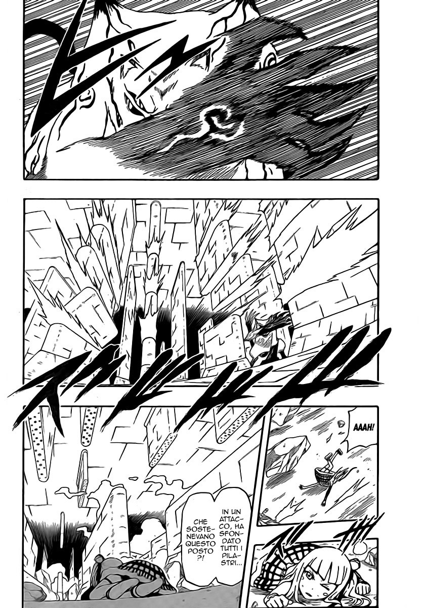 Read Blazer Drive Manga Online