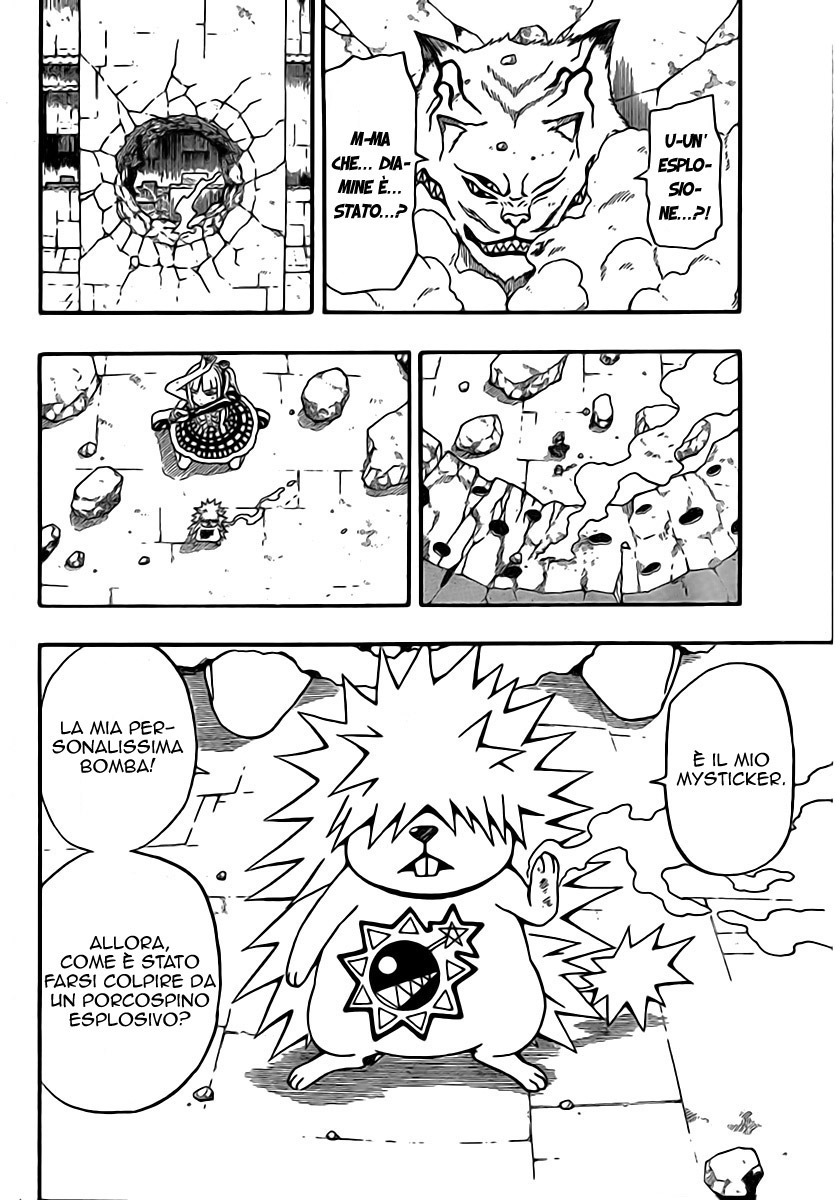 Read Blazer Drive Manga Online