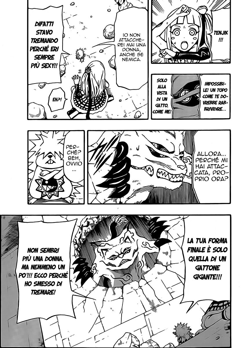 Read Blazer Drive Manga Online