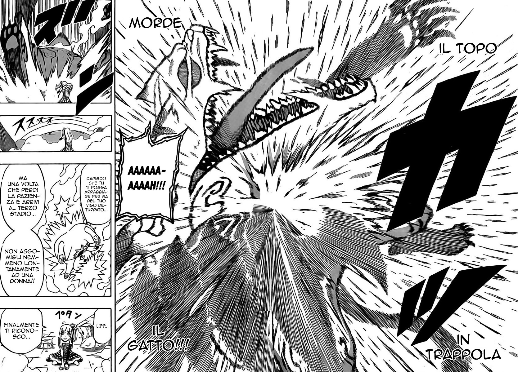 Read Blazer Drive Manga Online