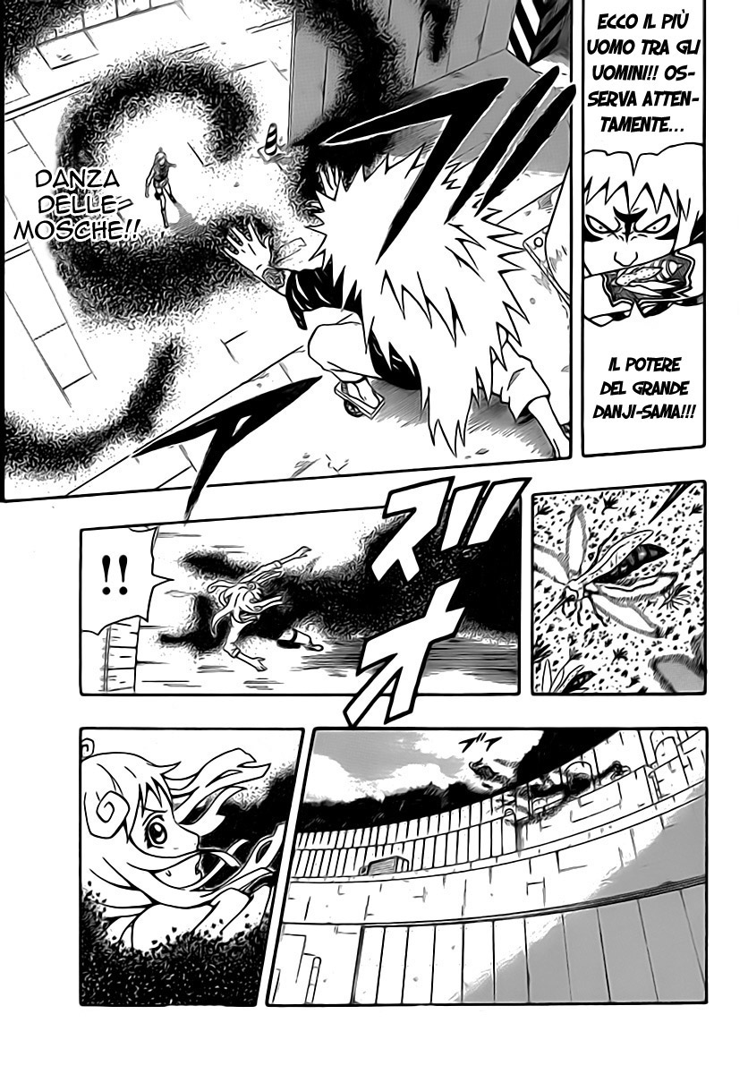 Read Blazer Drive Manga Online