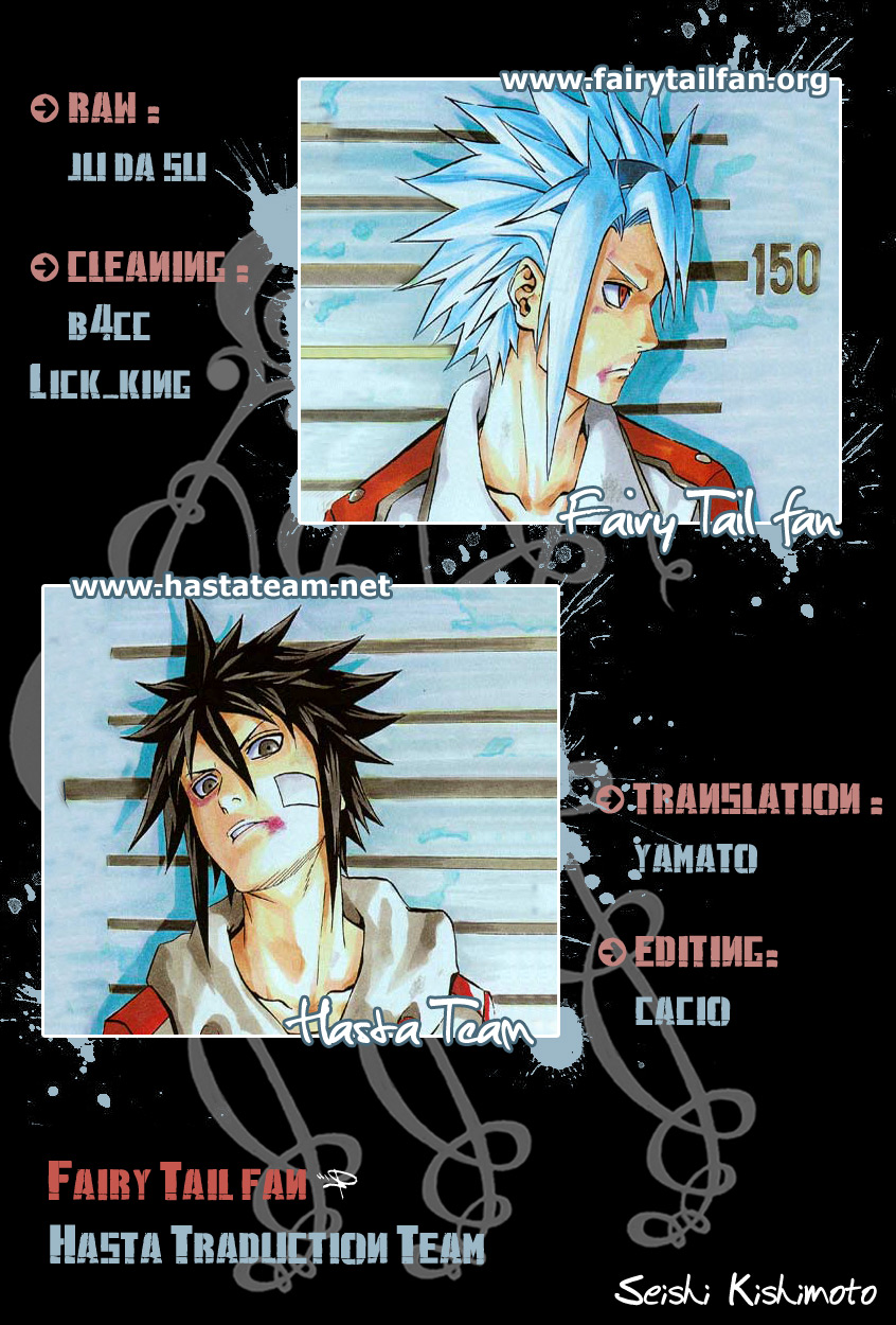 Read Blazer Drive Manga Online