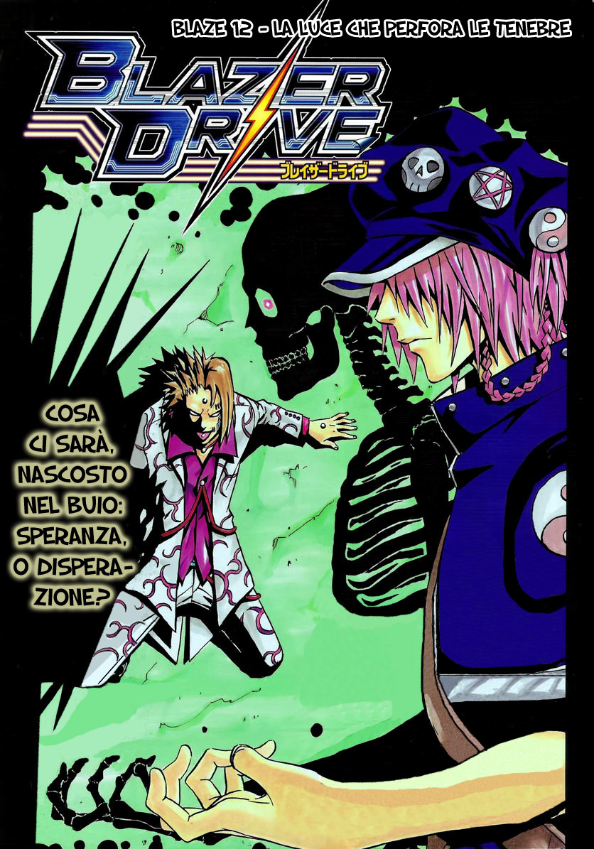 Read Blazer Drive Manga Online