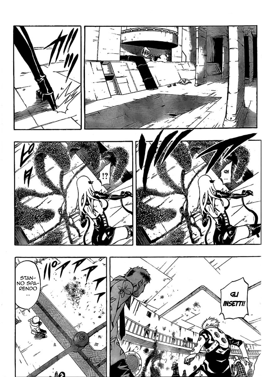 Read Blazer Drive Manga Online