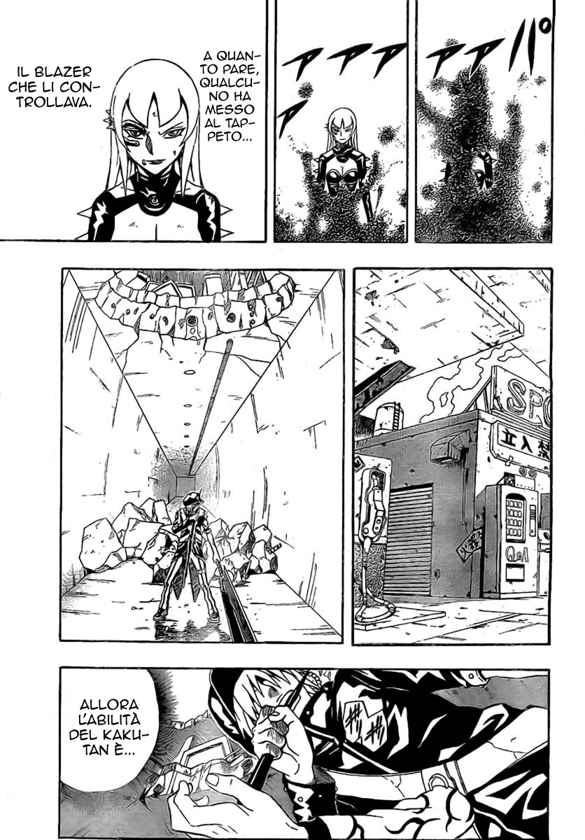 Read Blazer Drive Manga Online