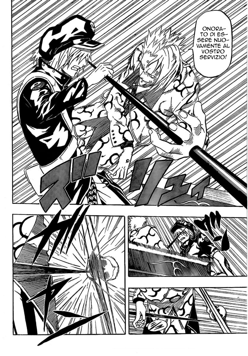 Read Blazer Drive Manga Online