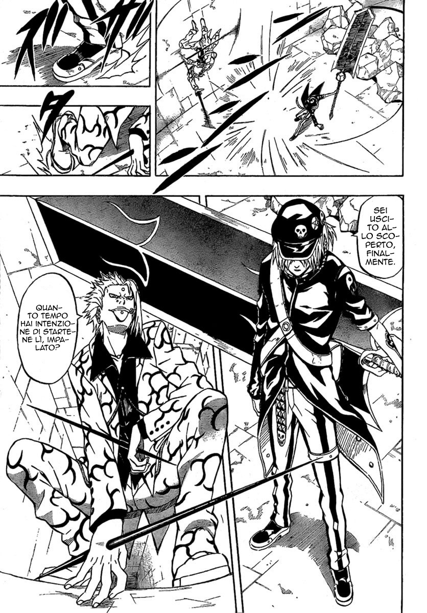 Read Blazer Drive Manga Online