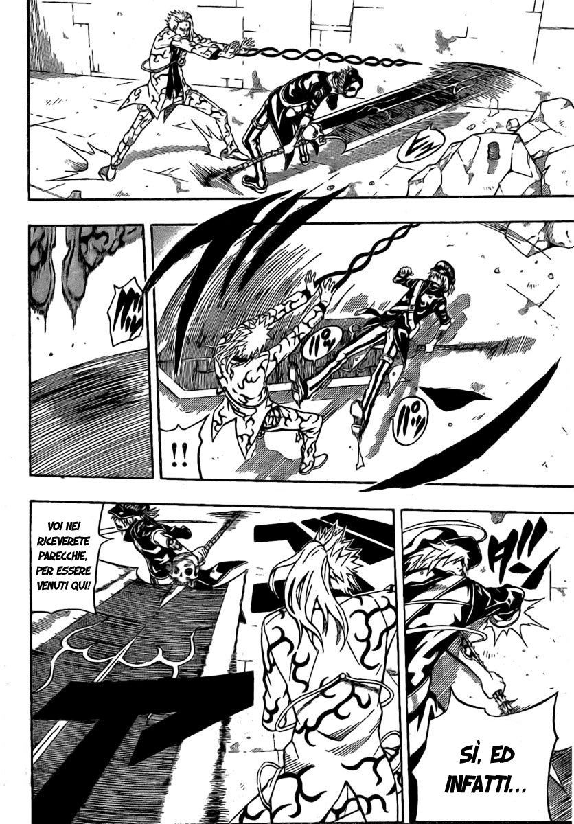 Read Blazer Drive Manga Online