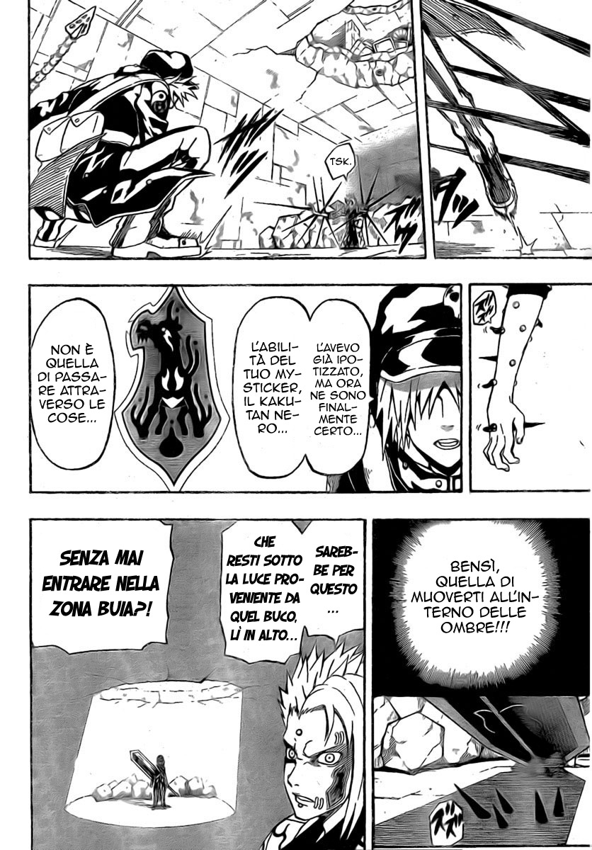 Read Blazer Drive Manga Online