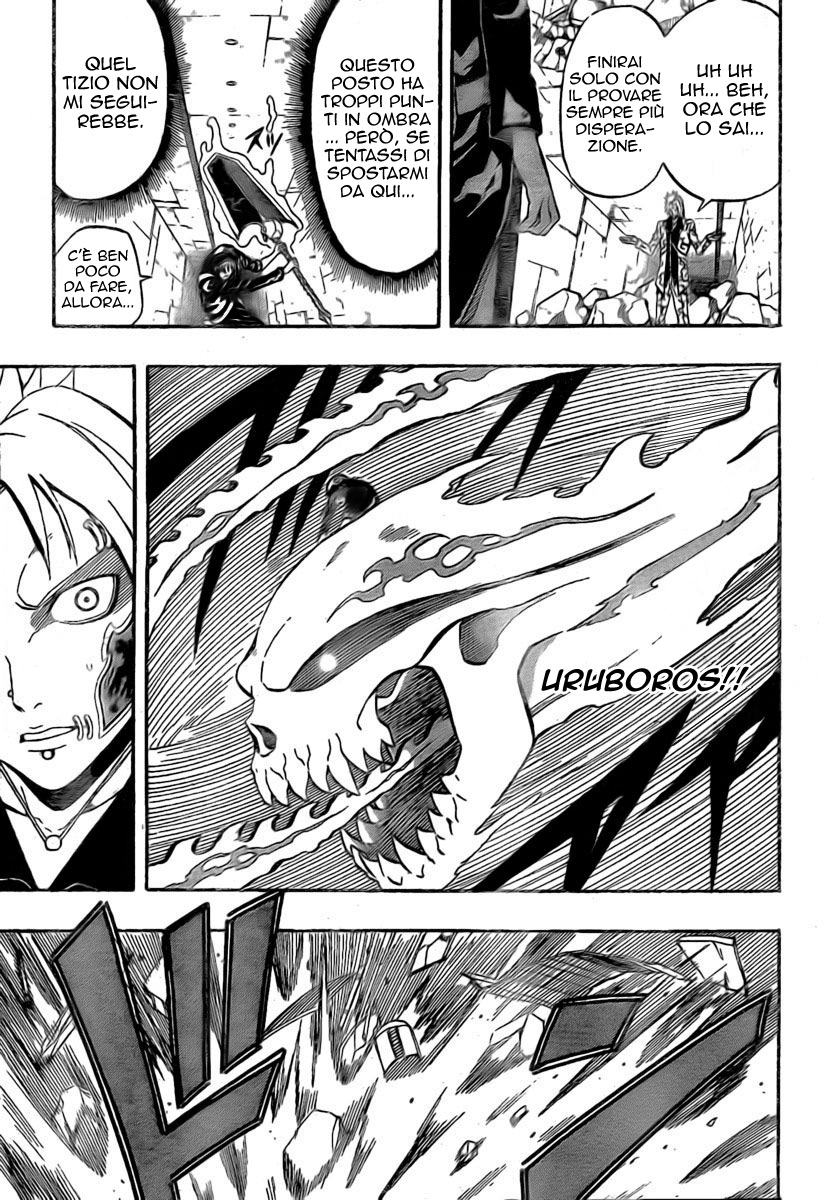 Read Blazer Drive Manga Online