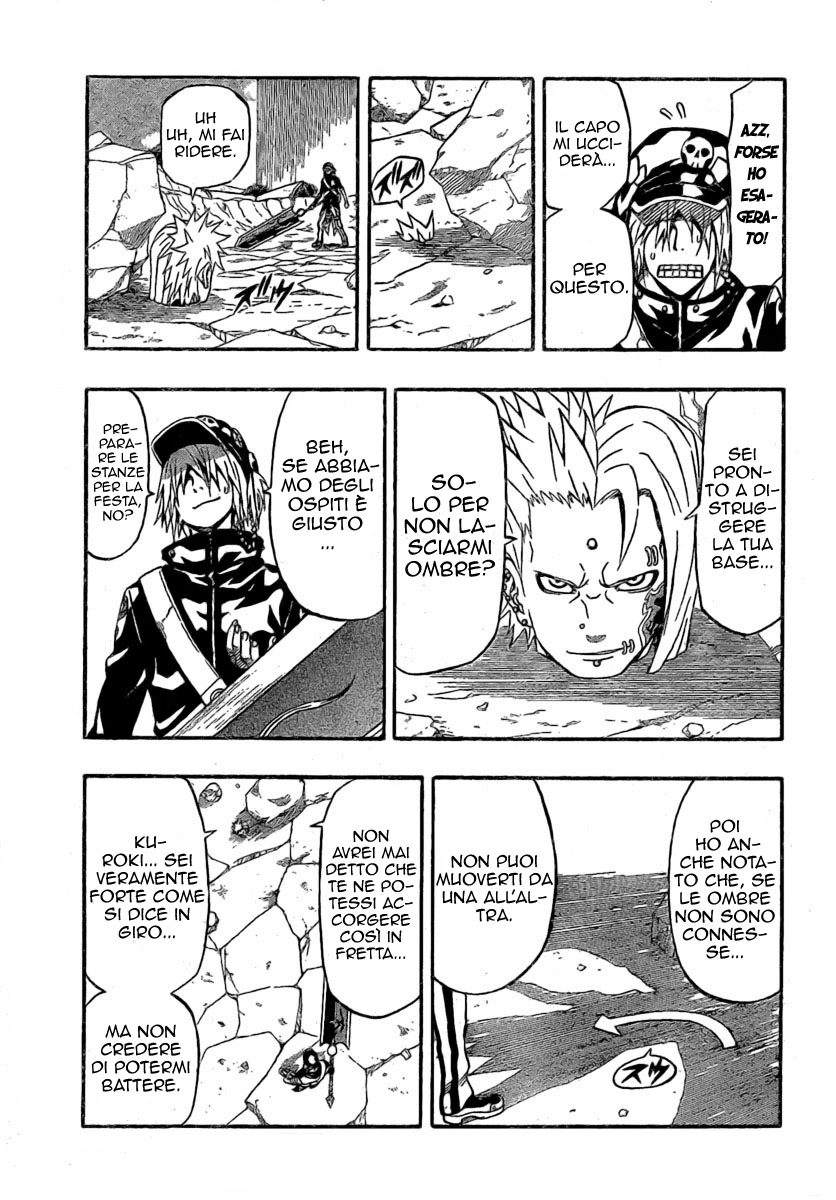 Read Blazer Drive Manga Online