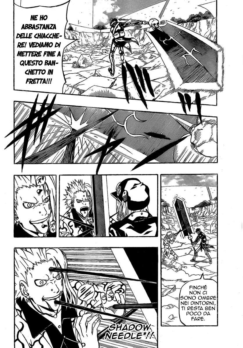 Read Blazer Drive Manga Online