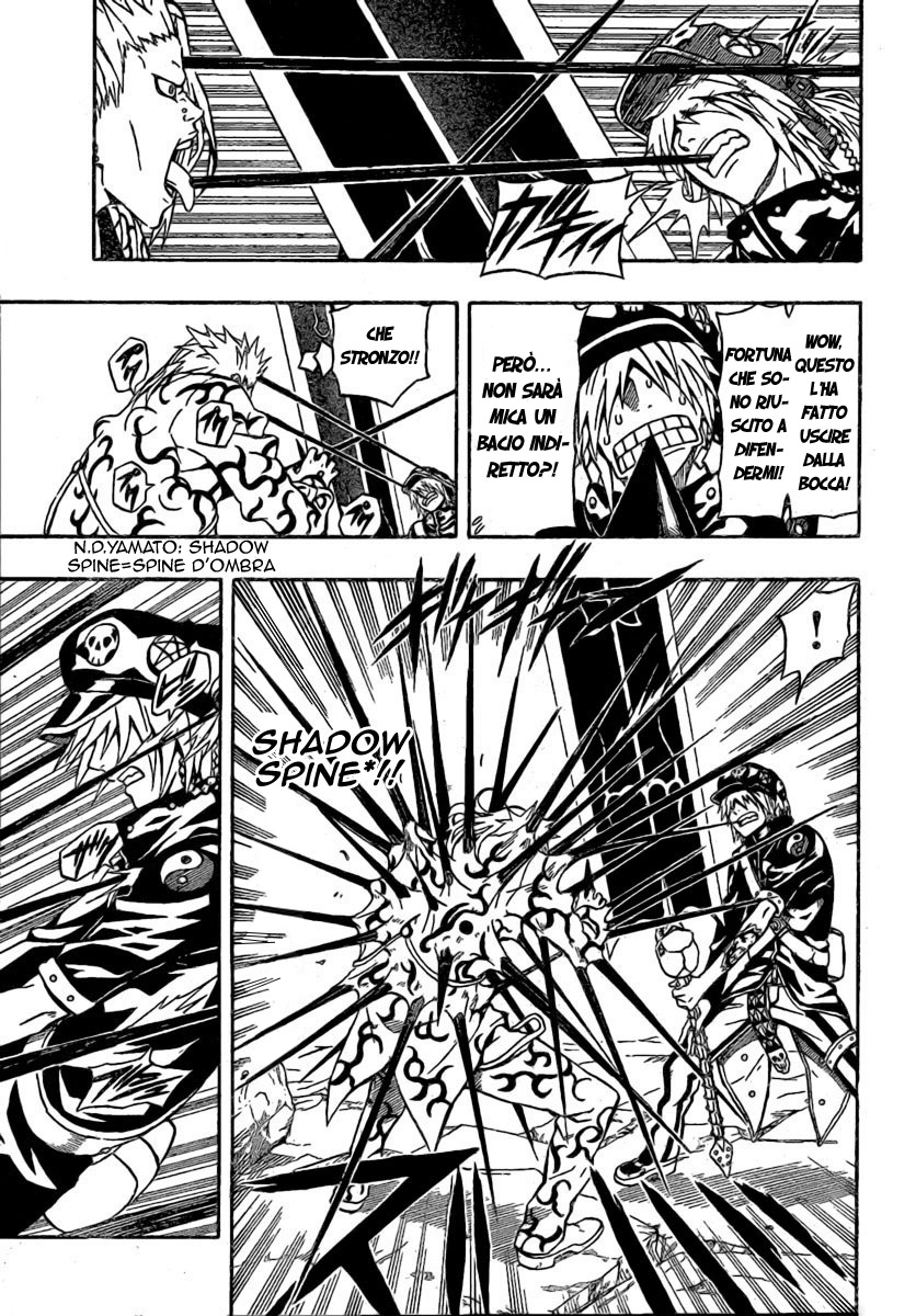 Read Blazer Drive Manga Online