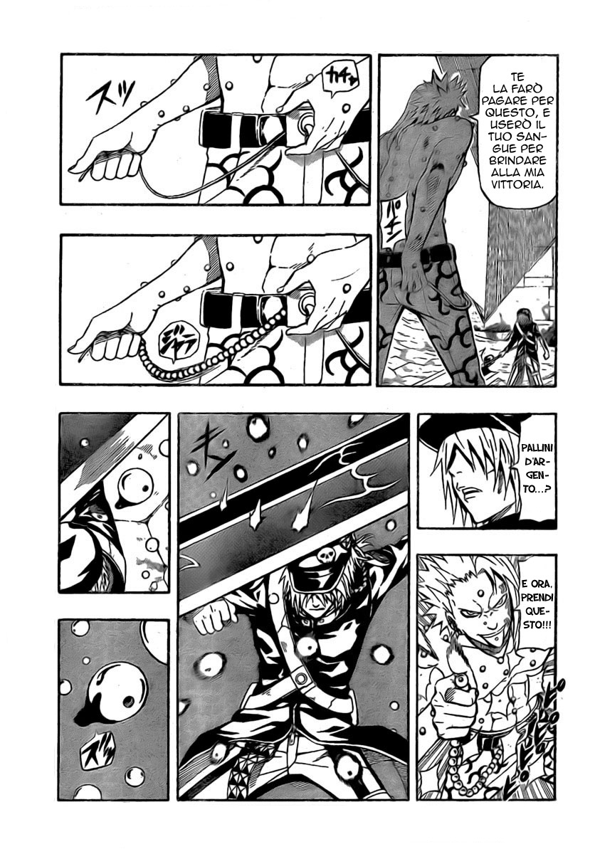 Read Blazer Drive Manga Online