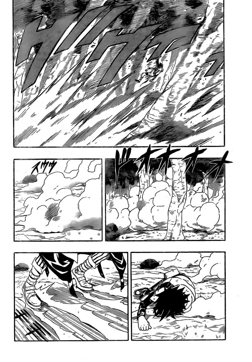 Read Blazer Drive Manga Online