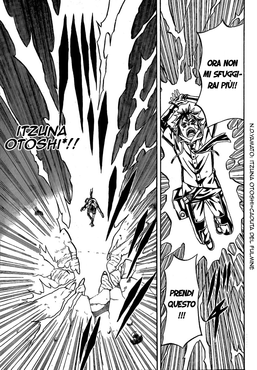 Read Blazer Drive Manga Online