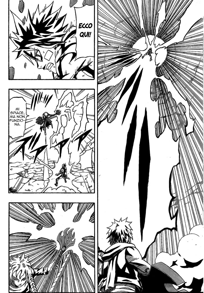 Read Blazer Drive Manga Online