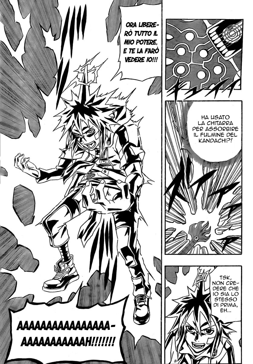 Read Blazer Drive Manga Online