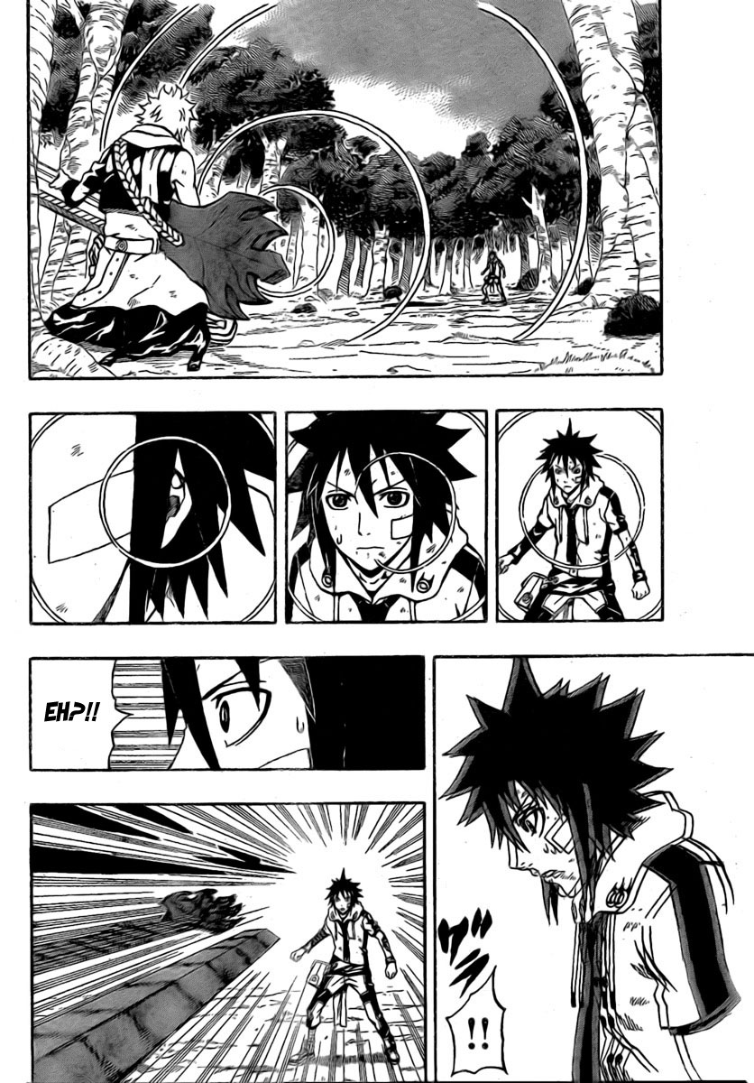 Read Blazer Drive Manga Online