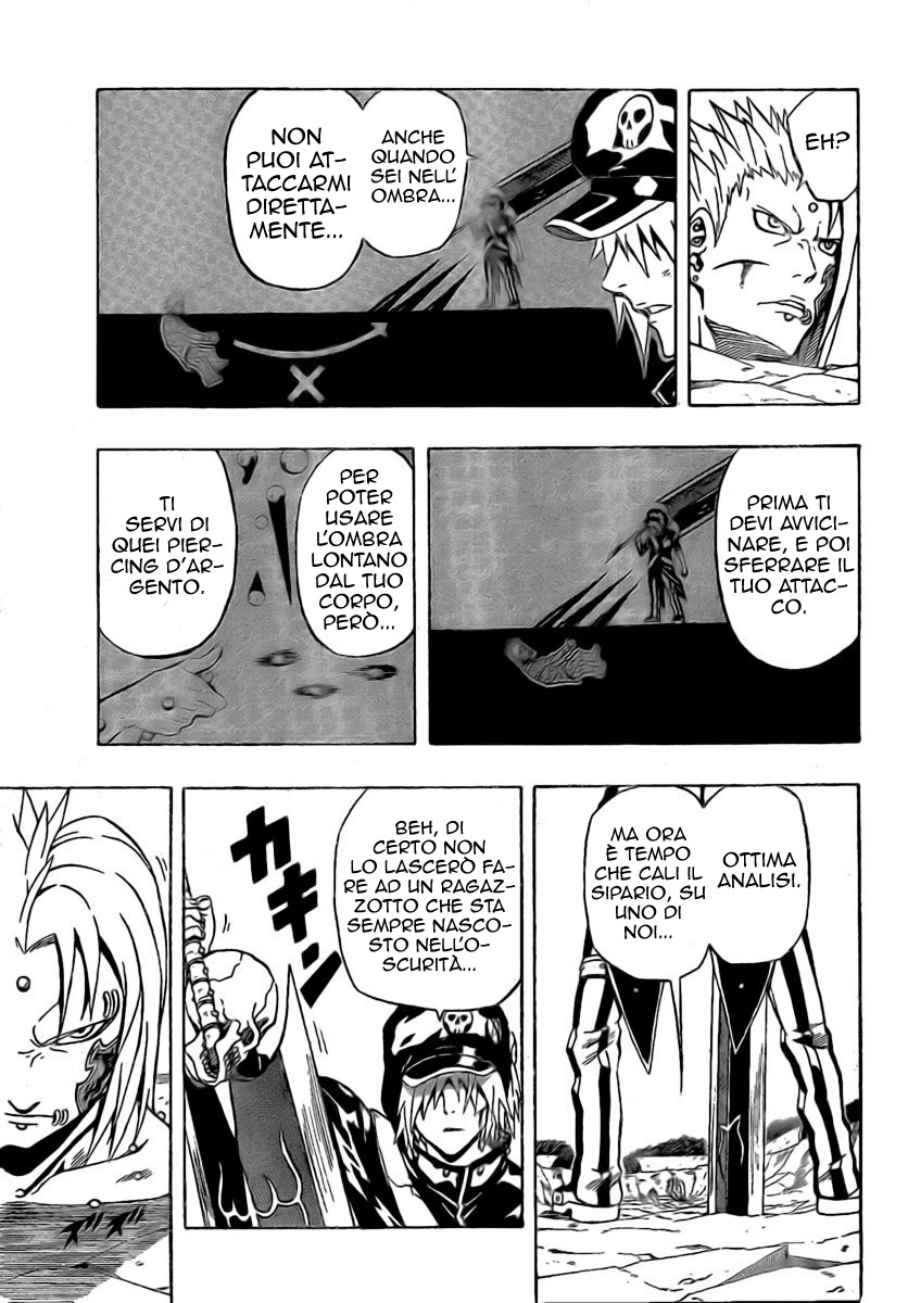 Read Blazer Drive Manga Online