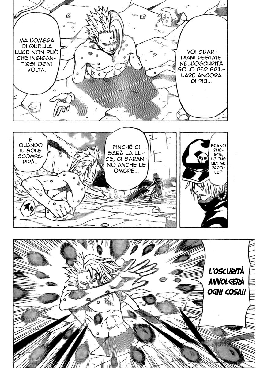 Read Blazer Drive Manga Online