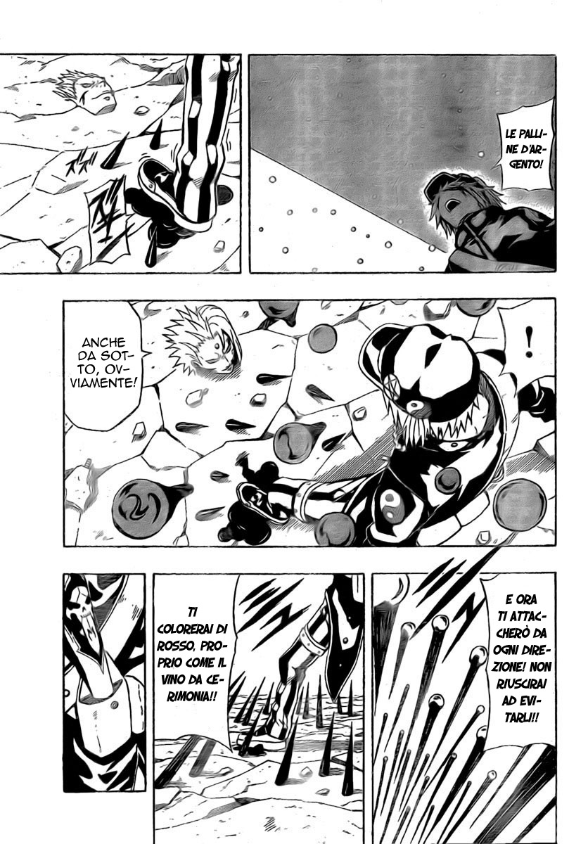 Read Blazer Drive Manga Online