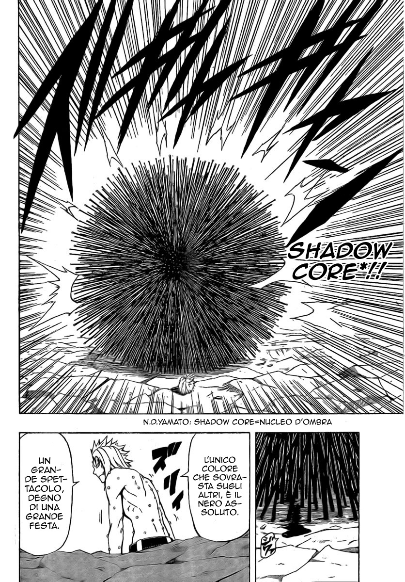 Read Blazer Drive Manga Online