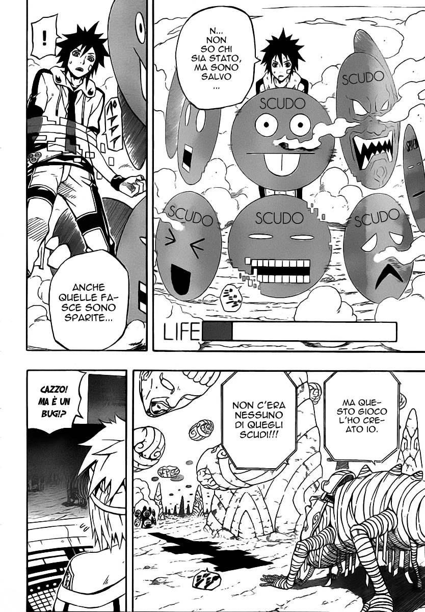 Read Blazer Drive Manga Online