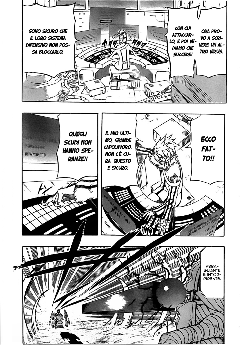 Read Blazer Drive Manga Online