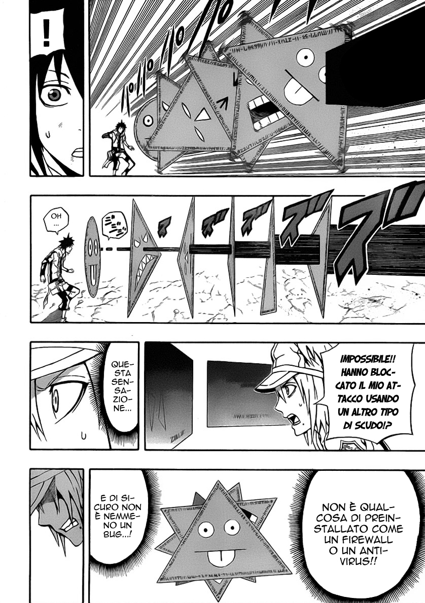 Read Blazer Drive Manga Online