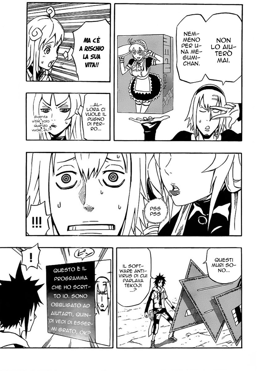 Read Blazer Drive Manga Online