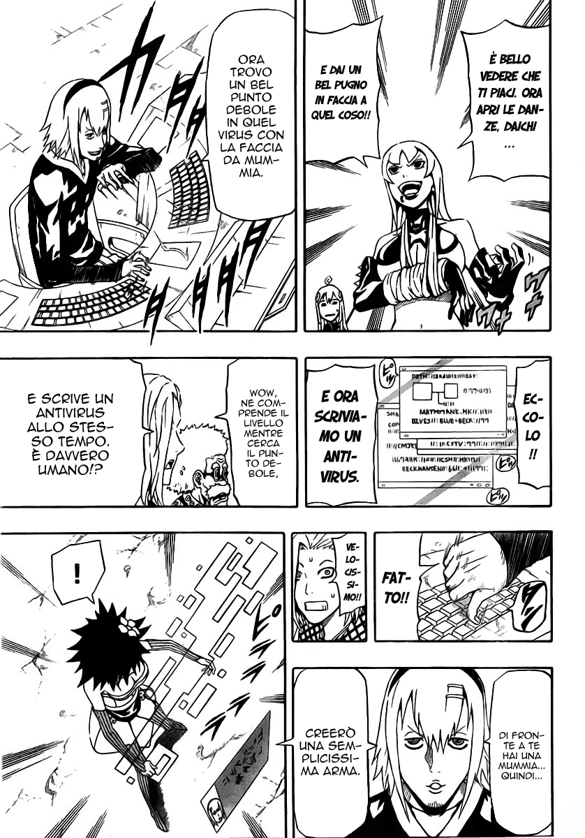 Read Blazer Drive Manga Online