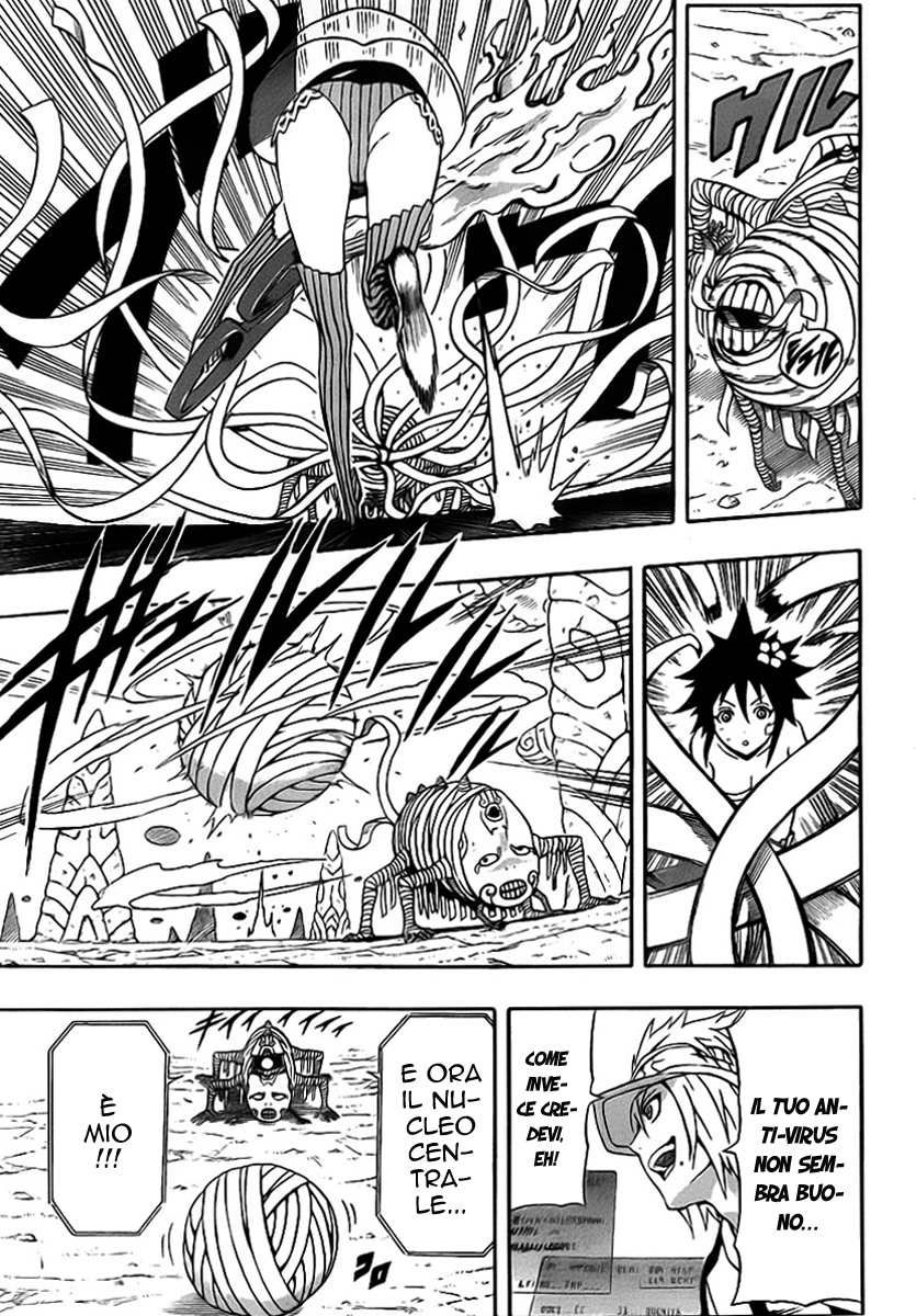 Read Blazer Drive Manga Online