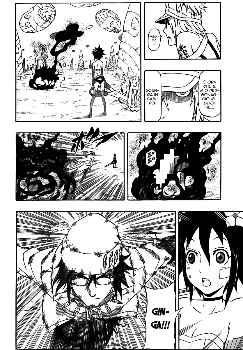 Read Blazer Drive Manga Online