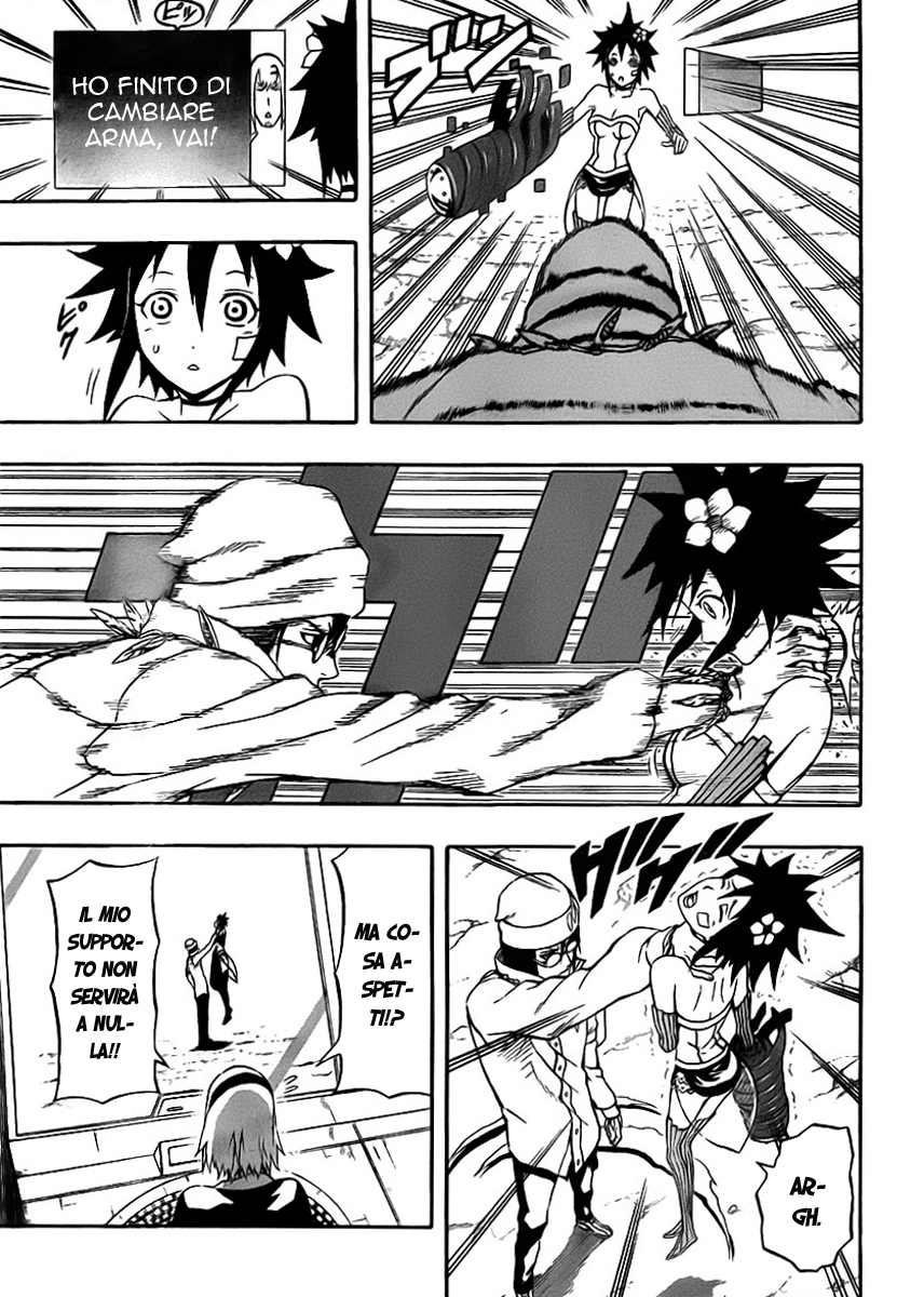 Read Blazer Drive Manga Online