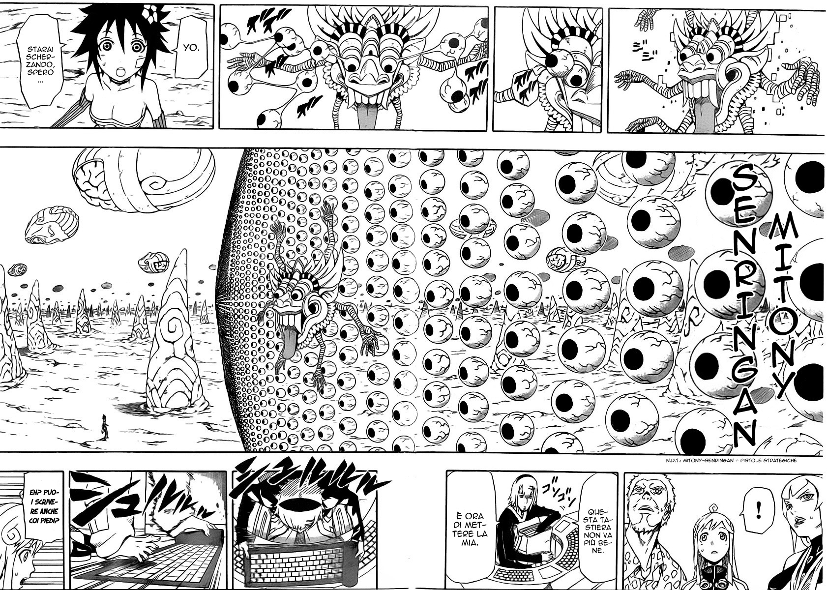 Read Blazer Drive Manga Online