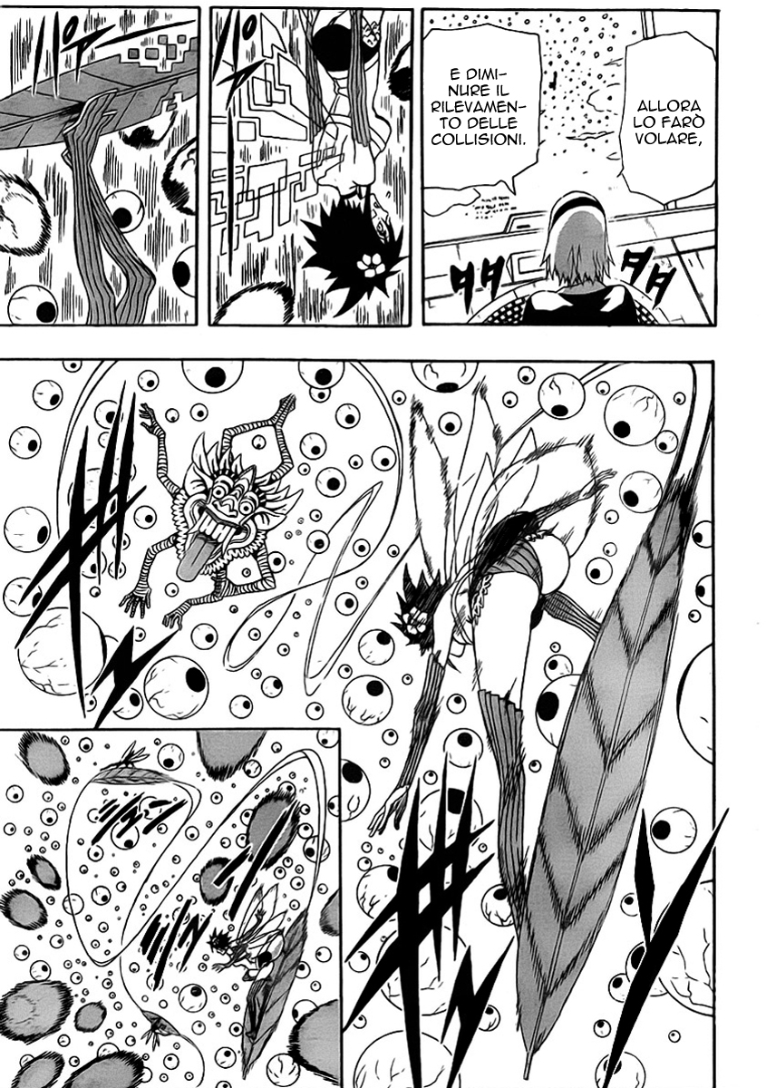 Read Blazer Drive Manga Online